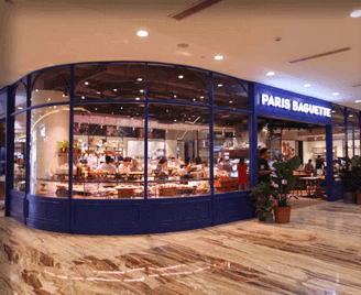 山东西点培训学校合作企业巴黎贝甜